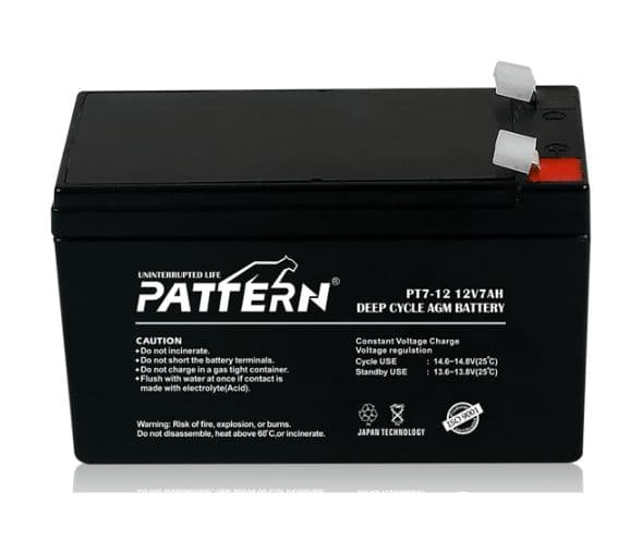Pattern Deep Cycle AGM Battery, 12V-7Ah