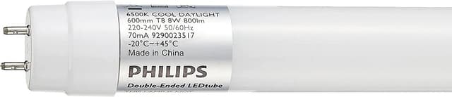 PHILIPS Ledtube DE 1200mm 16W 765 T8 G13 - 929002351968 (NOT FOR SALE IN UAE, KUWAIT AND BAHRAIN)